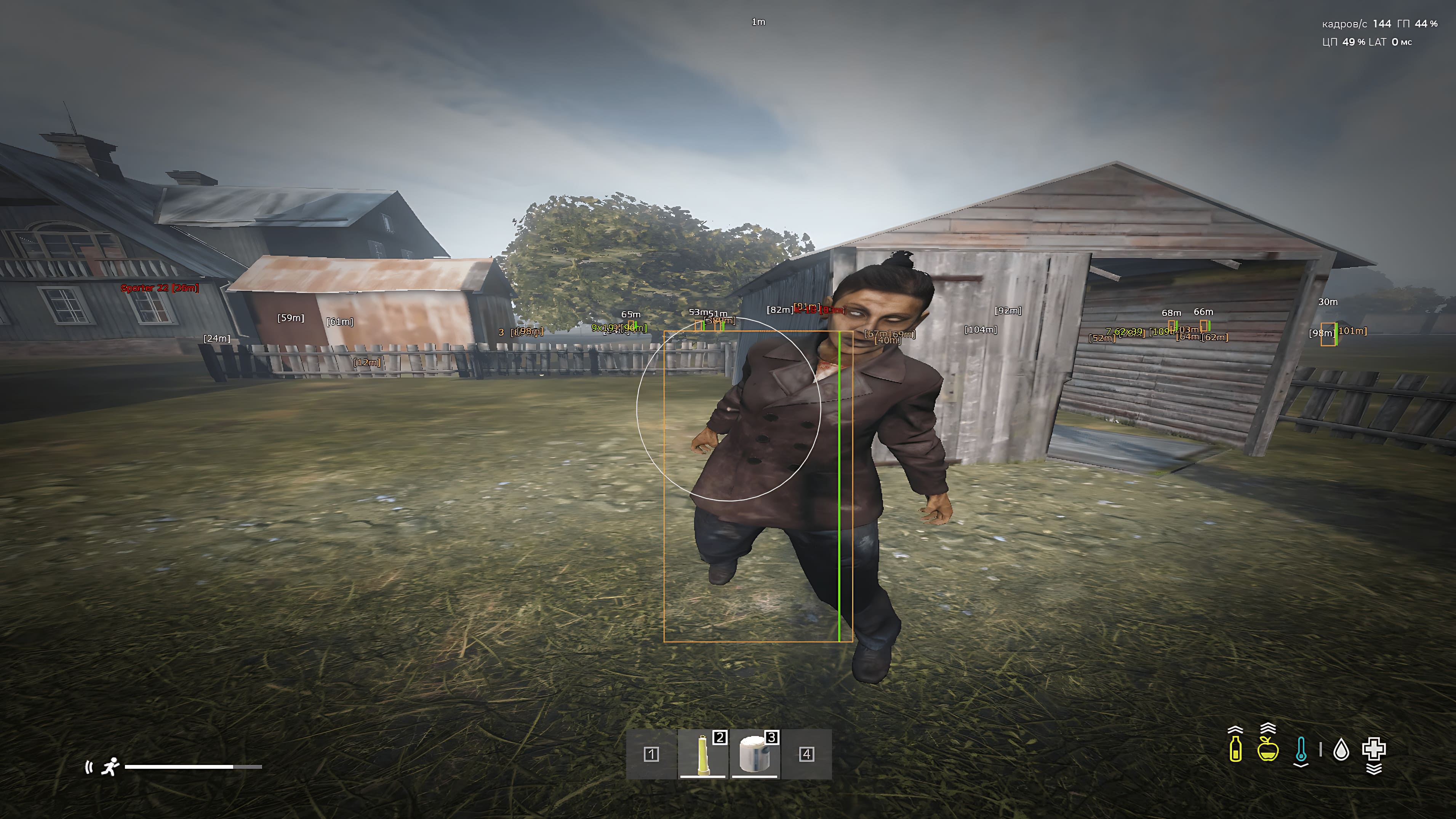 dayz arcane